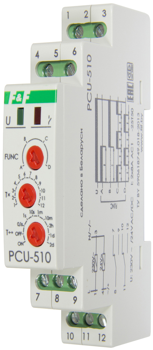 Реле pcu 511