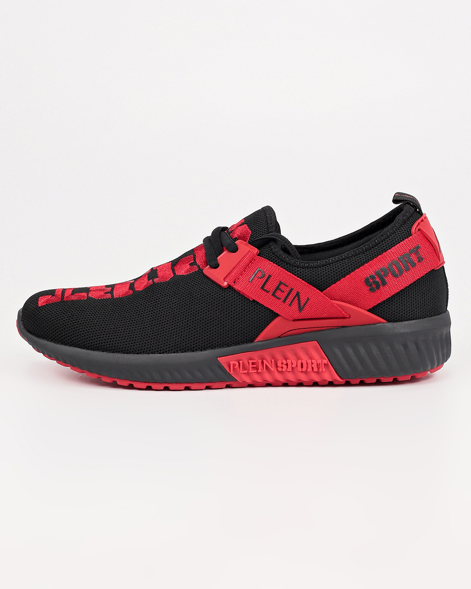 nike x philipp plein