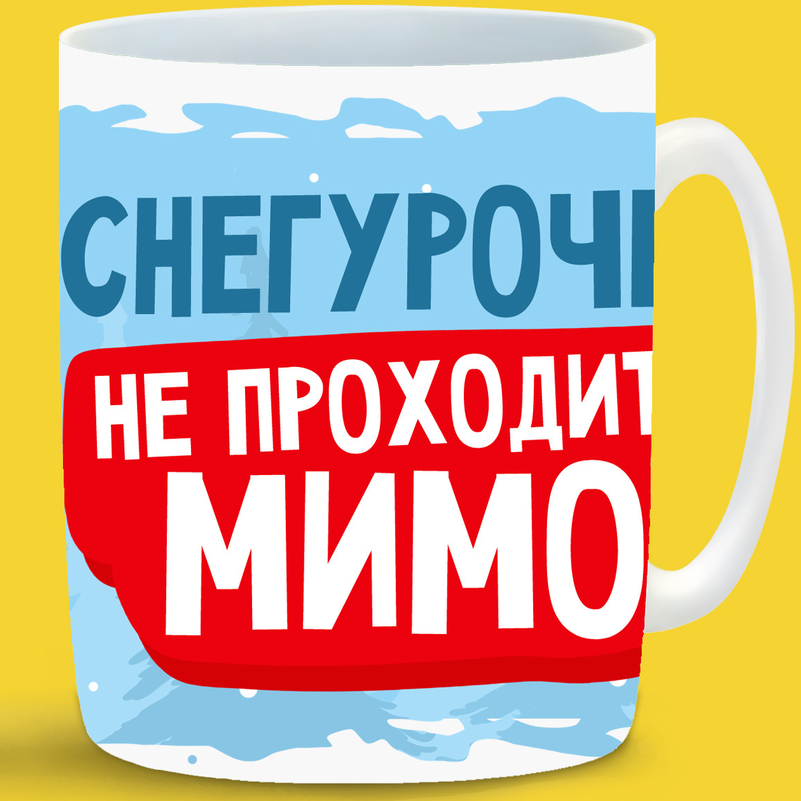 Озон Новогодняя Посуда Озон Новогодняя Посуда