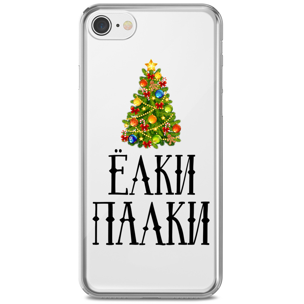 Новый Год Айфон Новый Год Айфон