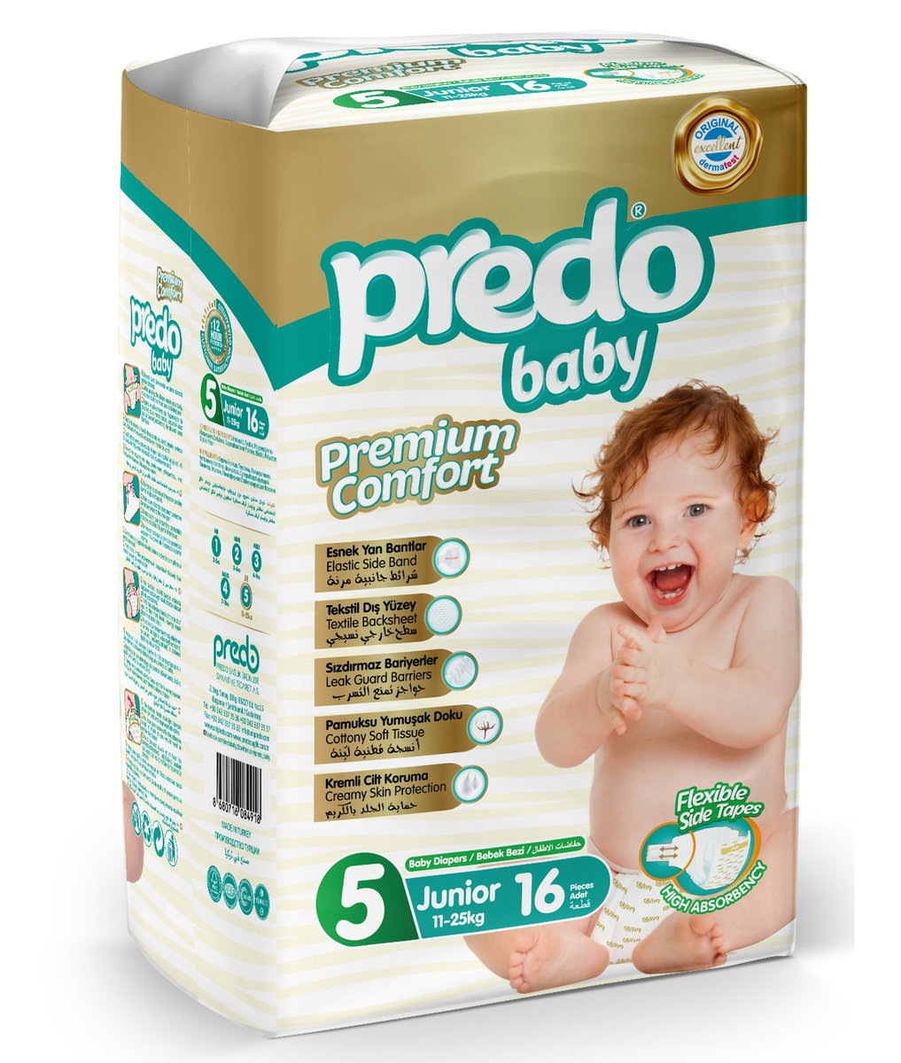 Подгузники Predo Baby Экономичная пачка № 5 (11-25 кг.) — купить в ...