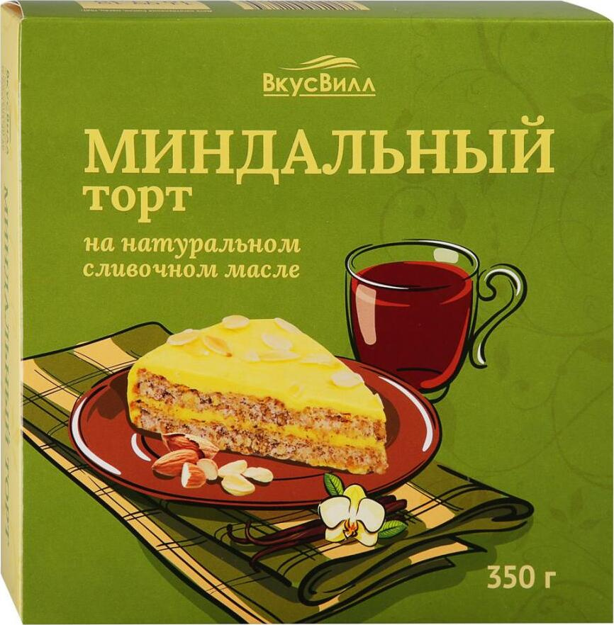Торт Миндальный ВкусВилл замороженный, 350 г #1