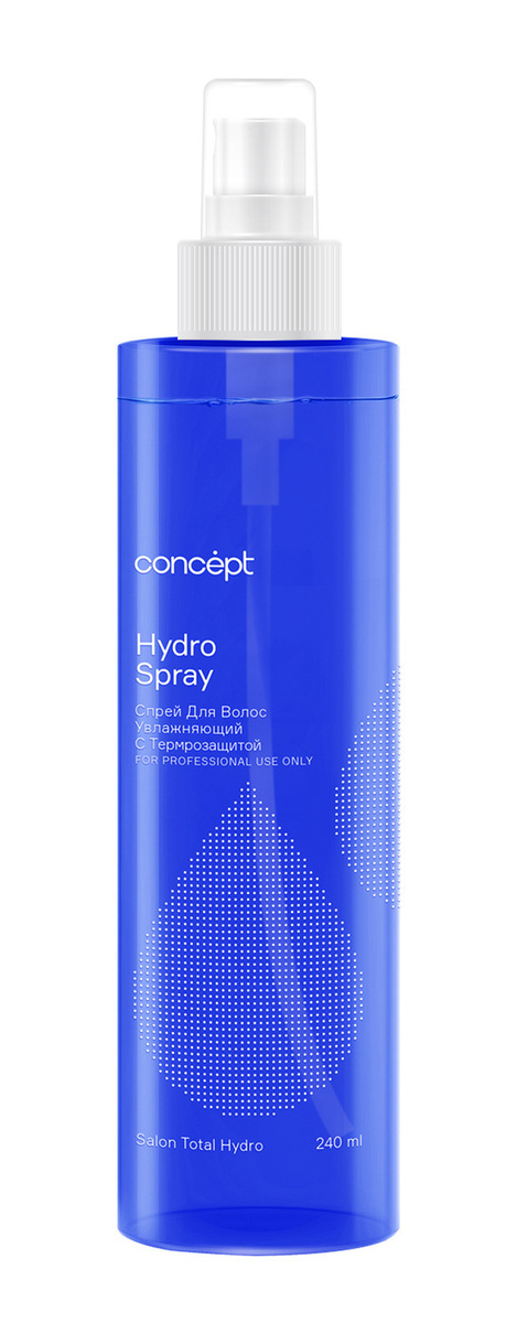 Спрей увлажняющий с термозащитой (hydro spray) 2021, 240 мл Concept ...