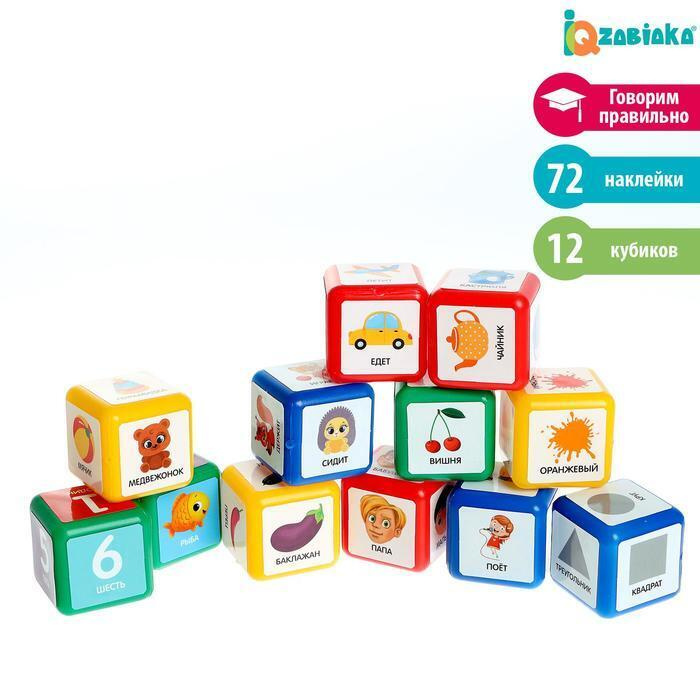 Игрушки На Новый Год 12 Игрушки На Новый Год 12