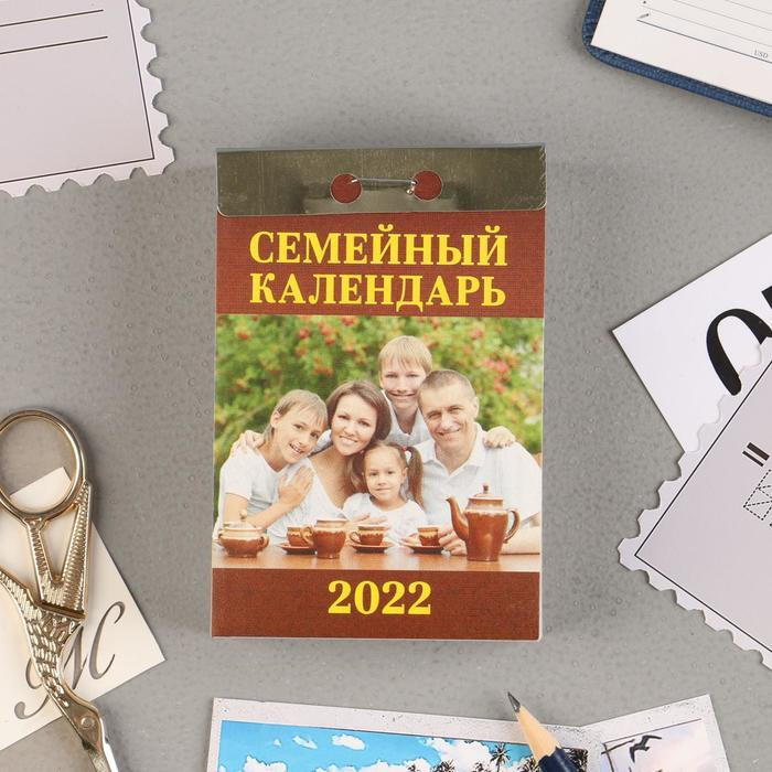 Озон Интернет Магазин Отзывы Покупателей 2022 Года Озон Интернет Магазин Отзывы Покупателей 2022 Года