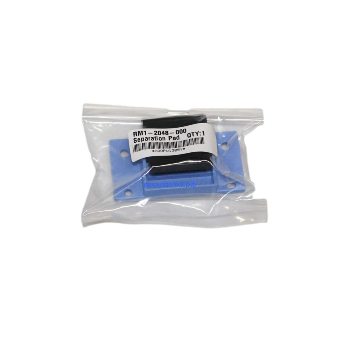 Тормозная площадка RM1-2048 для HP LaserJet 3055, 1022, 3050, 3052 ...