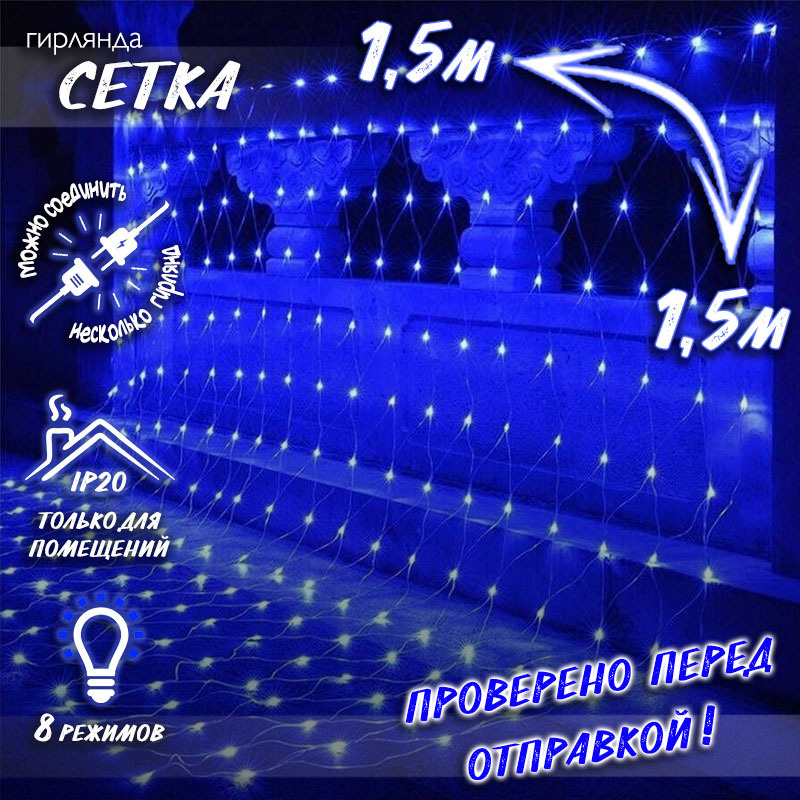 Новогодний Караоке Стар 2022 2 Часть
