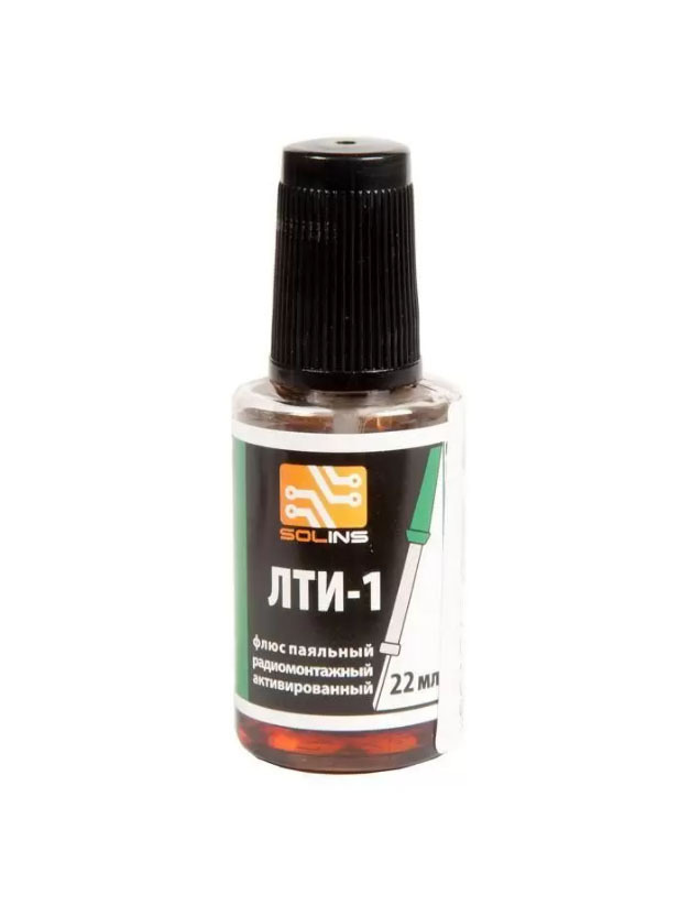 Флюс паяльный Solins ЛТИ-1, флакон ПЭТ, 22 мл. — купить в интернет ...