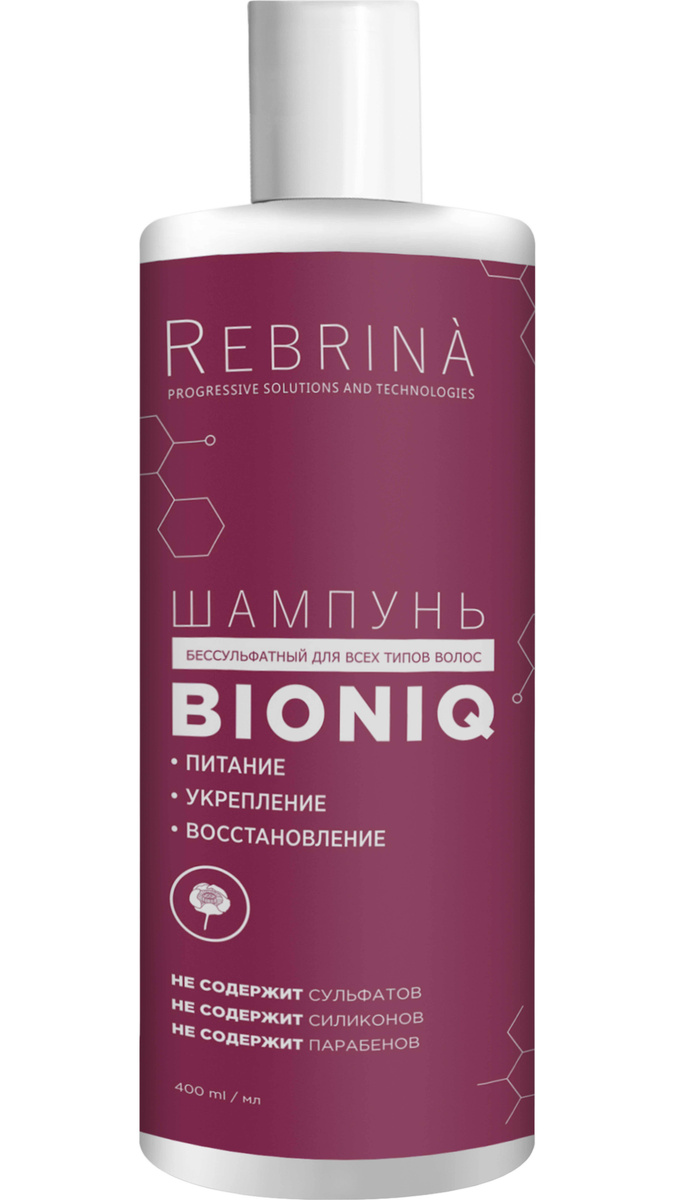 REBRINA BIONIQ Шампунь для волос бессульфатный без парабенов для всех типов волос, 400 мл  #1