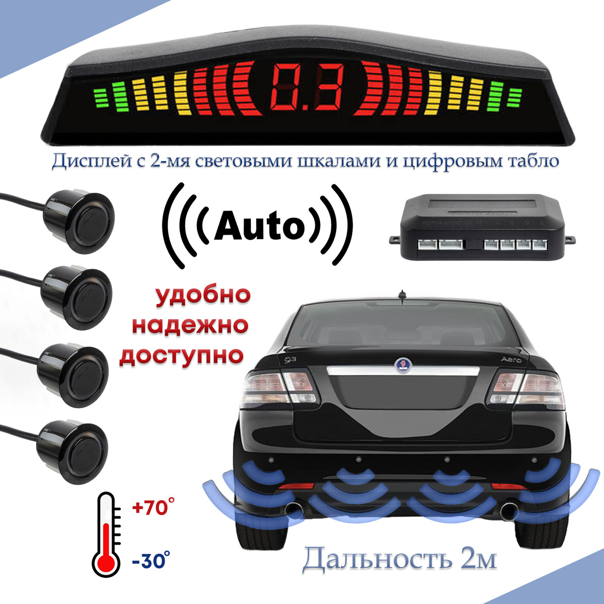 777 Авто Фото 777 Авто Фото