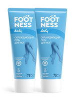 Talaris Foot – купить в интернет-магазине OZON по выгодной цене