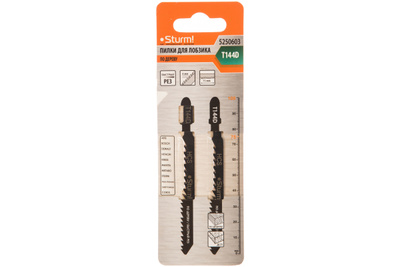 Fuse volvo арт. 31376602 - Volvo арт. 31376602 - купить по выгодной ...