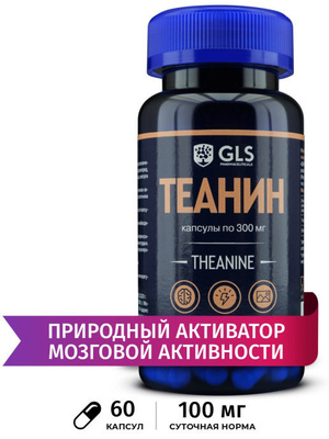 Мелатонин Maxler Melatonin 3 мг, 120 таблеток — купить в интернет ...