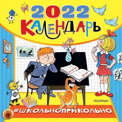 Книга "Трейдинг для начинающих. Как стабильно зарабатывать на бирже ...