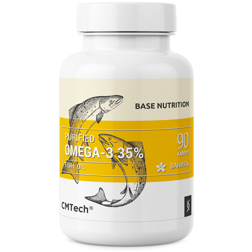 omega 35