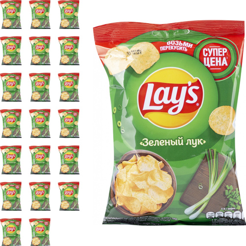 Lay's зеленый лук