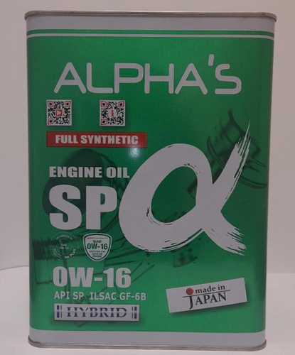 Масла alfa. Моторное масло Альфа. Alphas масло. Масло Alphas 0w-16 1л. Моторное масло Alphas 0160.