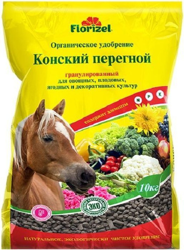 Гранулы 10 кг