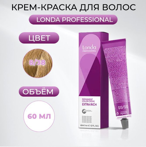 Купить Краску Для Волос Лонда 8 38