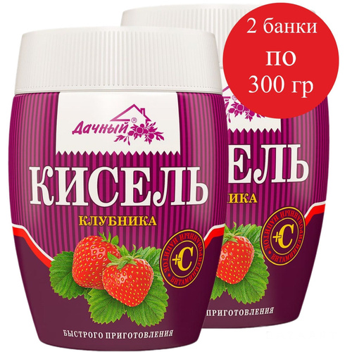 Кисель быстрого приготовления Ozon