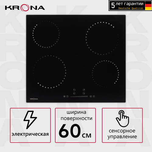 Krona corto 60 bl Krona corto 60 bl