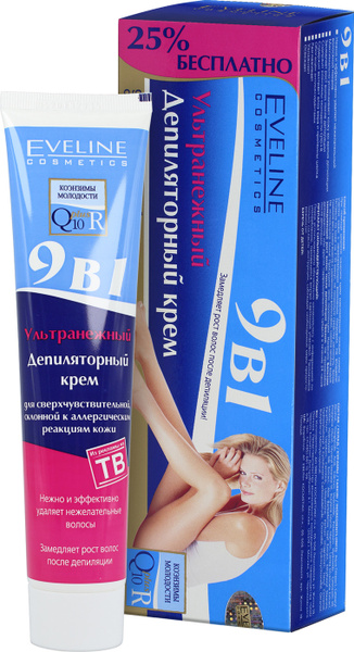 Eveline Cosmetics Крем для депиляции / депилятор / Ультранежный 9 в 1 ...