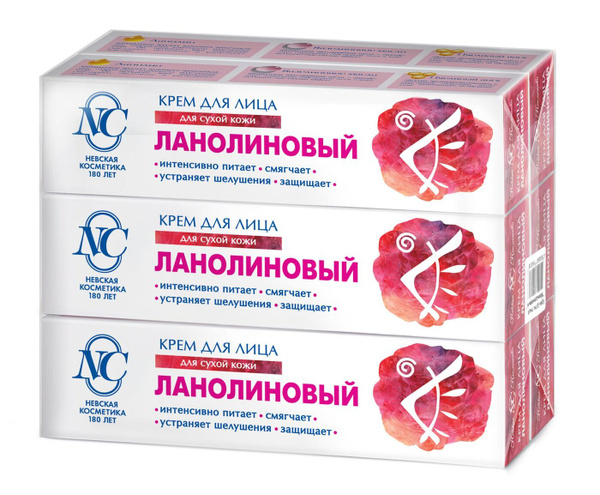 Невская Косметика Крем для лица Ланолиновый 40 мл 6 шт. - купить с ...
