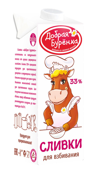 Добрая Буренка Сливки Кулинарные 33 12шт. - купить с доставкой по ...