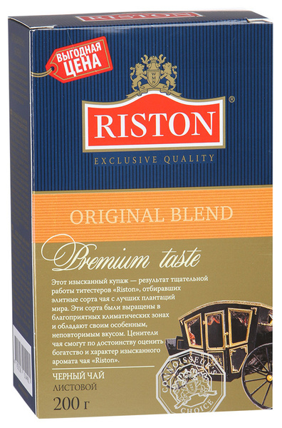Riston Чай черный среднелистовой Original Blend, 200 г - купить с ...