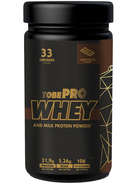 Протеин сывороточный WHEY protein TobePRO Иван-поле, вкус Шоколад с ...