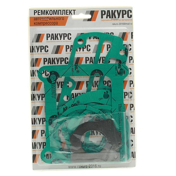 Ремкомплект маз, краз,урал компрессора пк-310 1 ракурс - арт. 130 ...