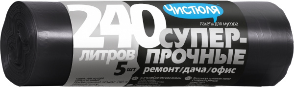 Мешки для мусора Чистюля 240 л, полиэтилен, 5 шт - купить с доставкой ...