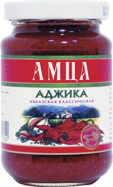 Аджика Амца абхазская классическая 200 г. купить на OZON по низкой цене ...
