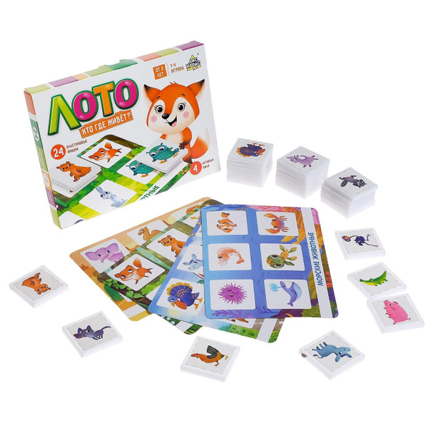 Развивающая настольная игра Лас Играс "Кто где живёт", лото детское, 24 ...