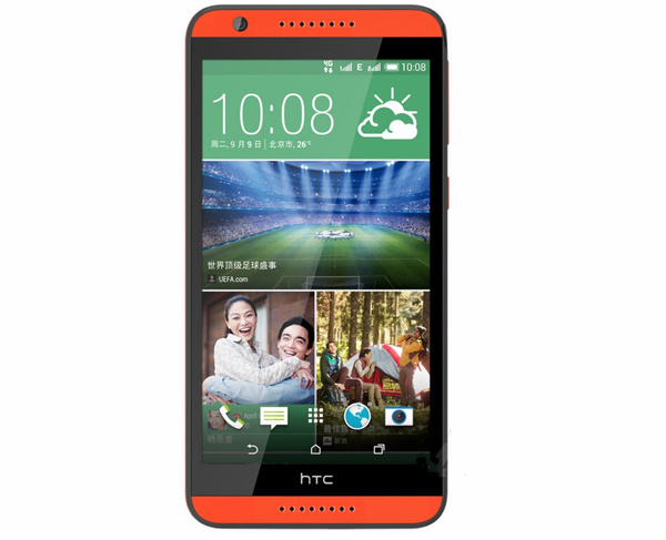 Смартфон HTC Desire 820 16 ГБ - купить по выгодной цене в интернет ...