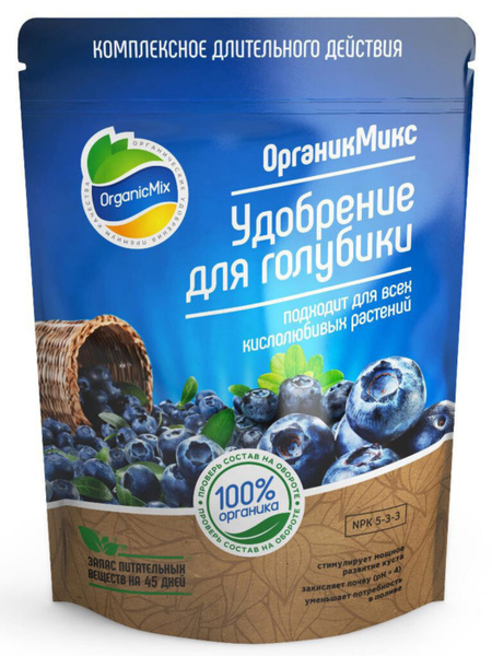 Органик Микс / Органическое удобрение для голубики. Стимулирует мощное ...