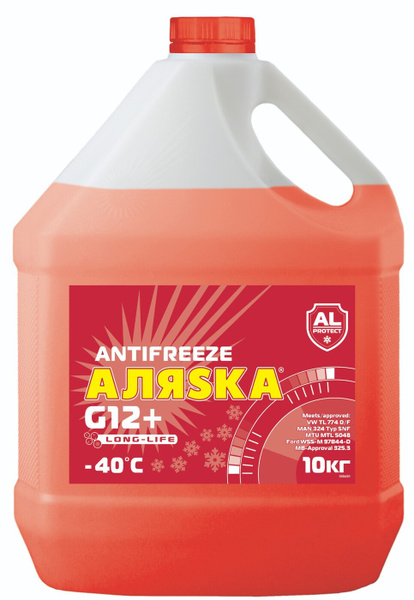 Антифриз АЛЯSКА Long Life G12+ красный, Готовый раствор купить по ...