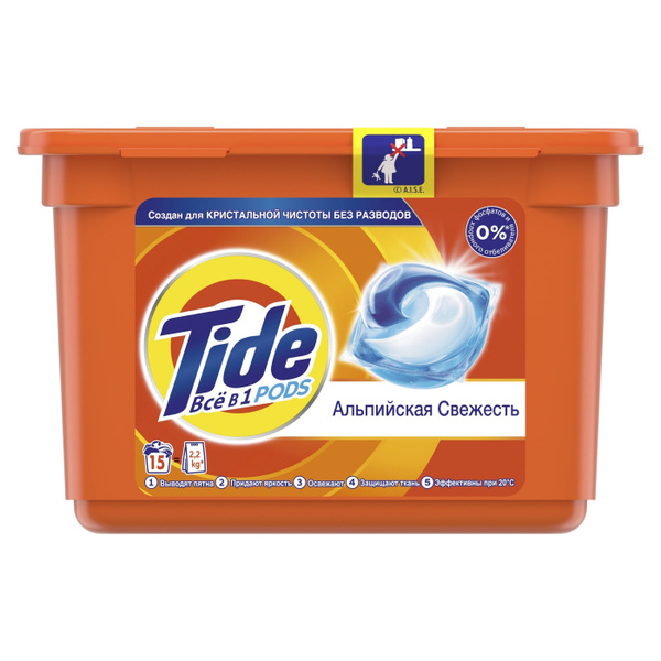 Характеристики Капсулы для стирки Tide Все в 1, Pods, Альпийская ...