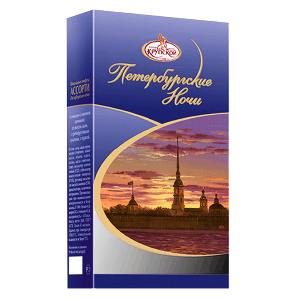 Конфеты Ф. КРУПСКОЙ "Петербургские ночи" ассорти, 260 г, Россия ...