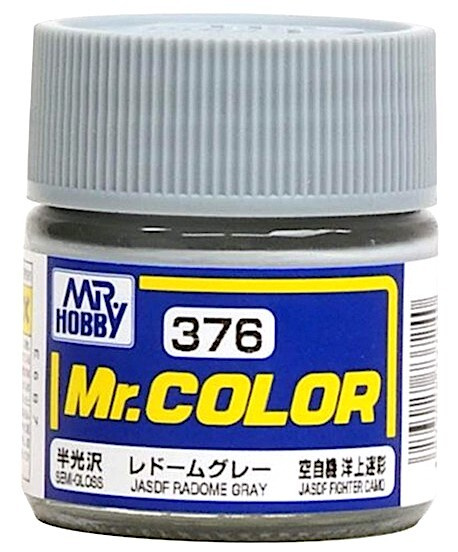 Краски Mr Color Купить