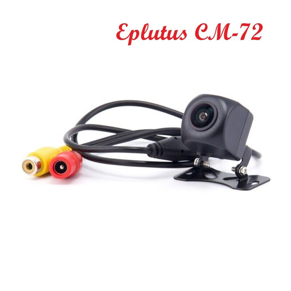 Камера заднего вида Eplutus CM-62_CM-72 купить по выгодной цене в ...
