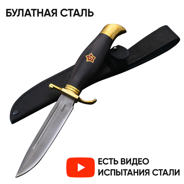 Набор из 3-х кухонных ножей Fuji Cutlery Tojiro, заточка #3000