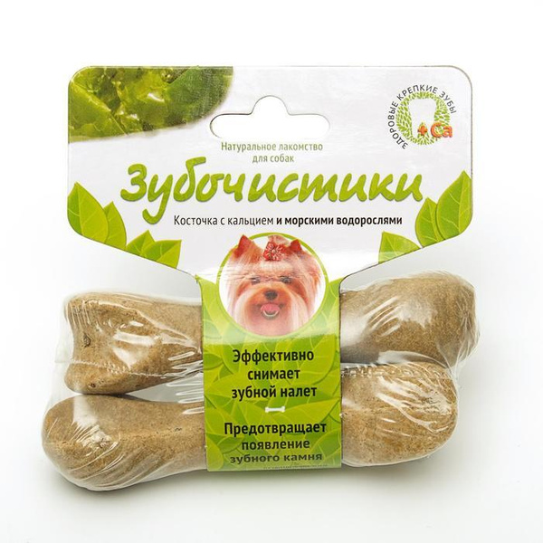 Зубочистики "Деревенские лакомства" для собак мелких пород, с морскими ...