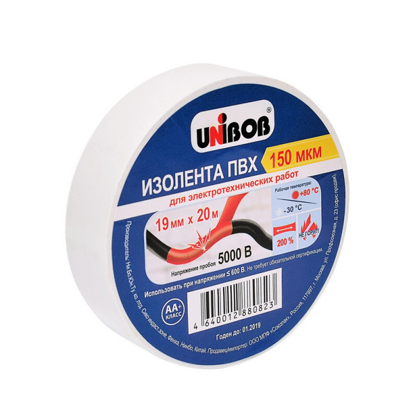Изолента Unibob Изолента UNIBOB 19мм х 20 м, белая, 150 мкн 20 м, 1 шт ...