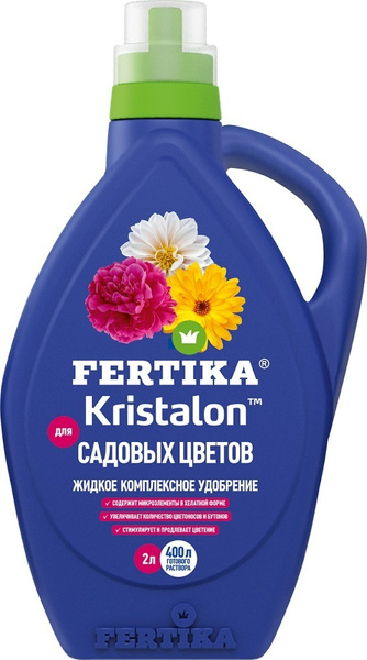 Удобрение Фертика Кристалон для садовых цветов жидкое (Fertika ...