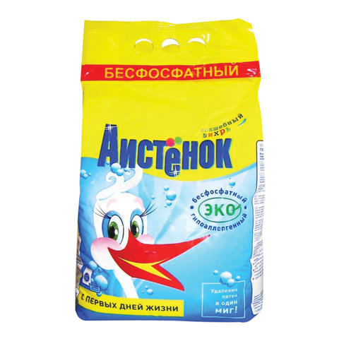 Аистенок Стиральный порошок - купить с доставкой по выгодным ценам в ...