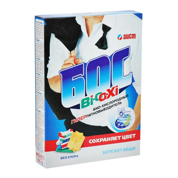 Пятновыводитель "Аист" БОС Bi-O-Xi, порошок, кислородный, 500 г ...