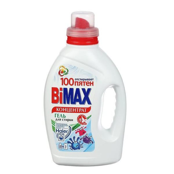 Гель для стирки BiMax 100 пятен, 1300 мл - купить с доставкой по ...