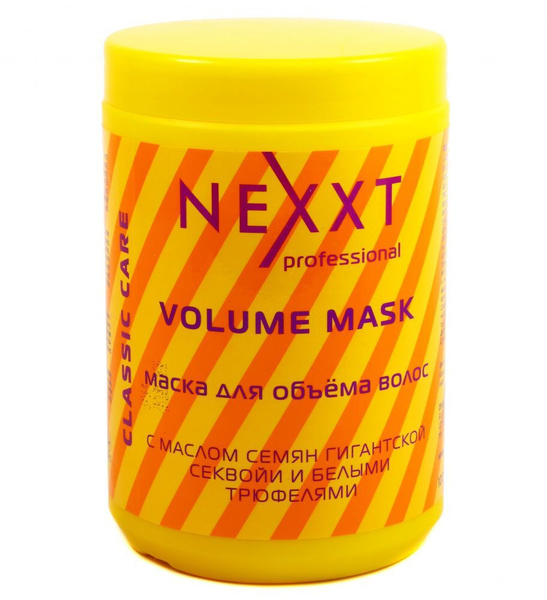 Nexprof (Nexxt Professional) Маска для волос, 1000 мл купить на OZON по ...