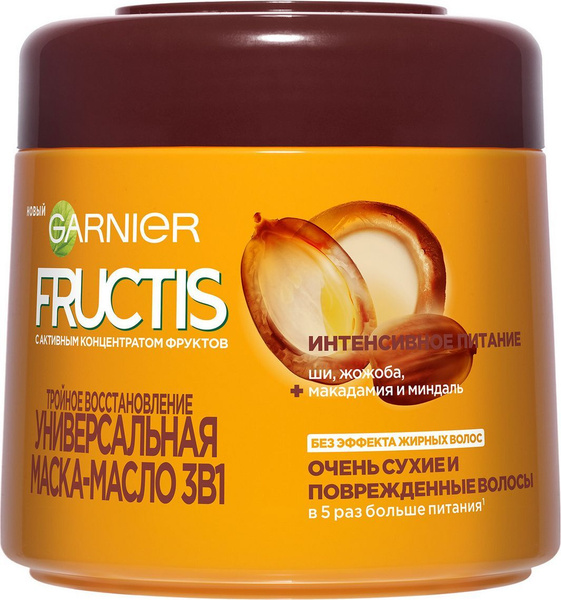 Garnier Маска для волос, 300 мл - купить с доставкой по выгодным ценам ...